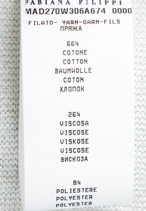 пуловер  универсального стиля с лицевой стороны