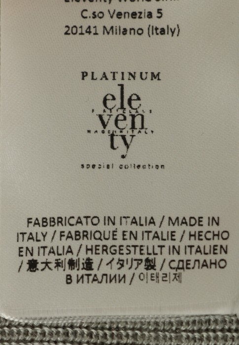 пуловер  универсального стиля с лицевой стороны