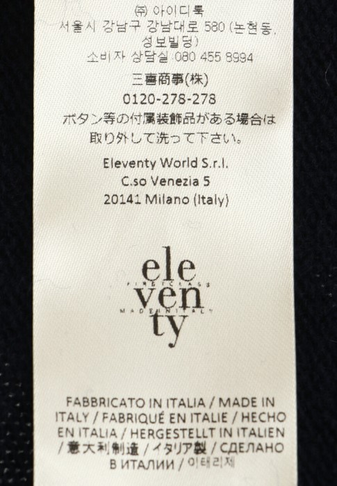 пуловер  универсального стиля с лицевой стороны