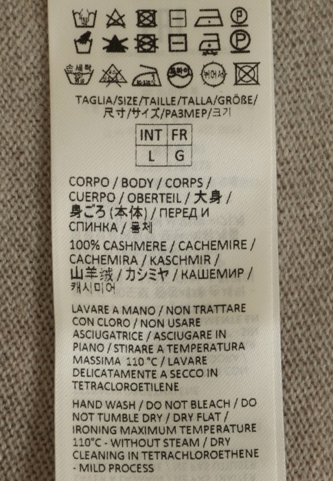 Продукция для мужчин фото