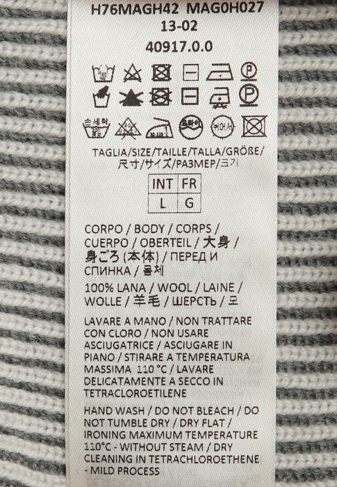 пуловер  для взрослого возраста с изнаночной стороны