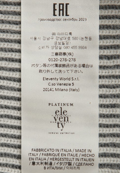 пуловер  на сезон этого года фотография