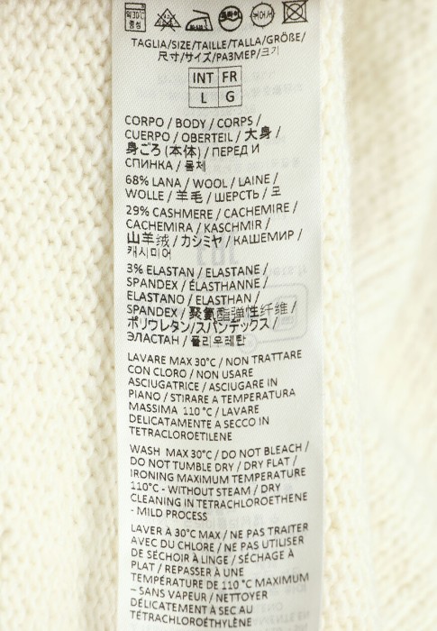 пуловер  универсального стиля с лицевой стороны