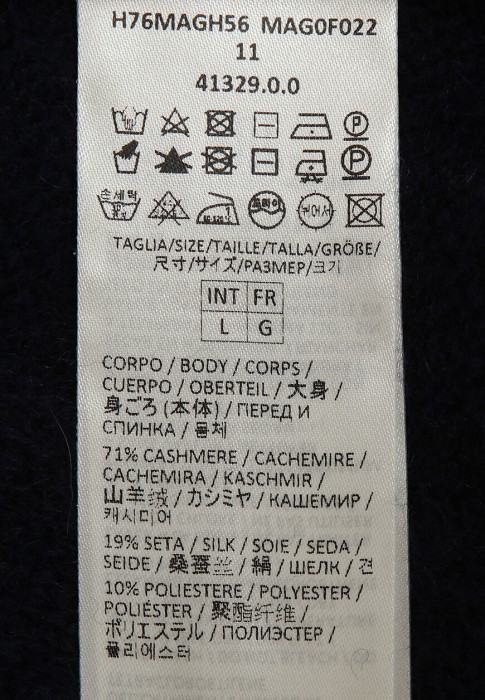 пуловер  на сезон этого года фотография