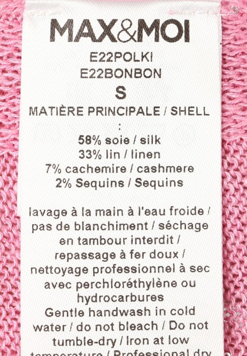 пуловер  универсального стиля с лицевой стороны