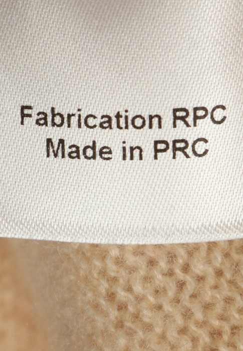 пуловер  универсального стиля с лицевой стороны