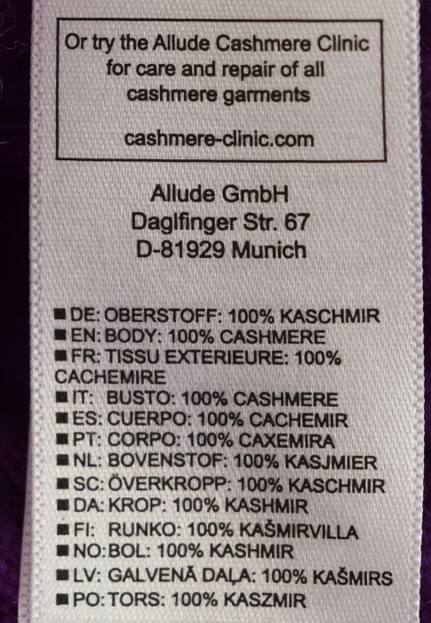 пуловер  из проверенных материалов спереди