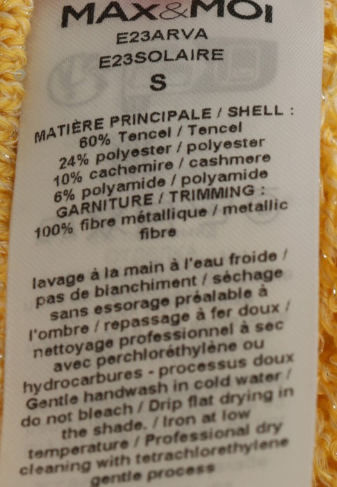 Продукция для женщин фото