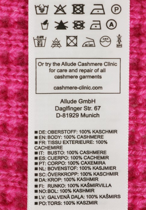 Продукция для женщин фото