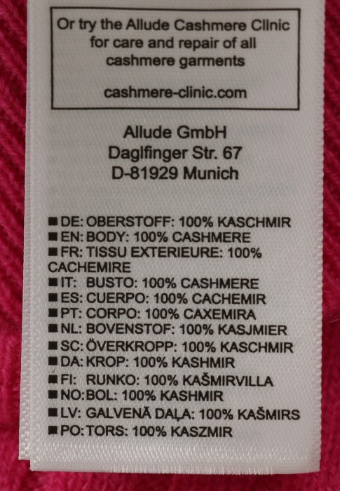 пуловер  из проверенных материалов спереди