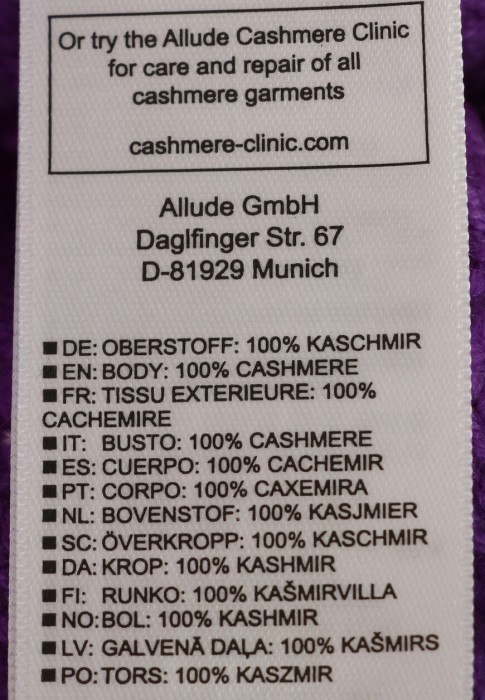 пуловер  из проверенных материалов спереди