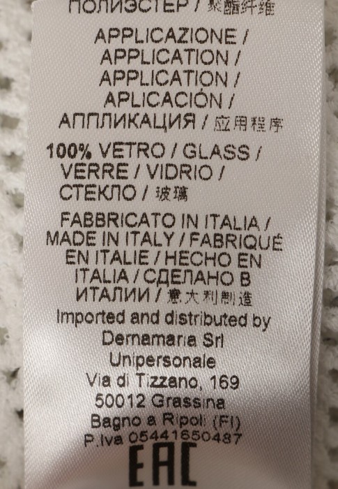 пуловер  для взрослого возраста с изнаночной стороны