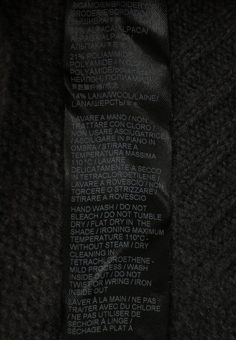 пуловер  для взрослого возраста с изнаночной стороны