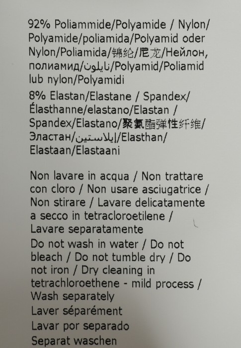 пуловер  на сезон этого года фотография