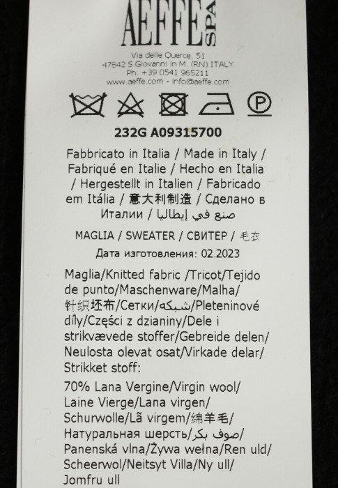 пуловер  универсального стиля с лицевой стороны