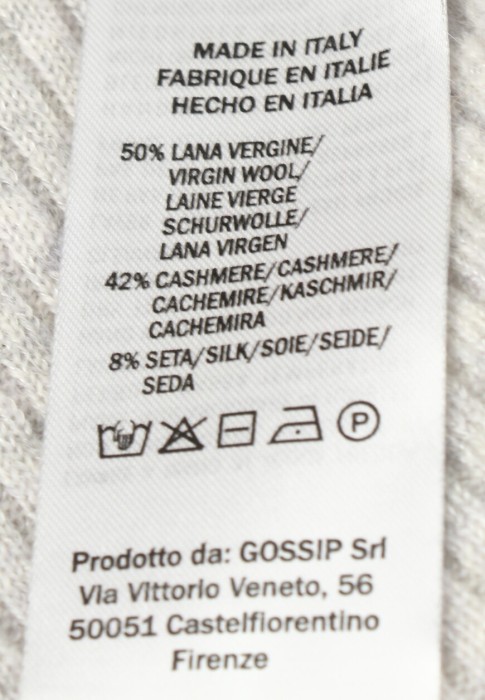 пуловер  из проверенных материалов спереди