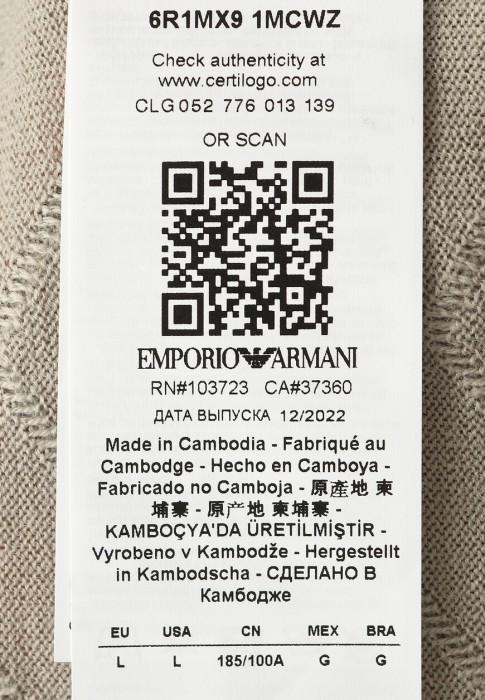 пуловер  для взрослого возраста с изнаночной стороны