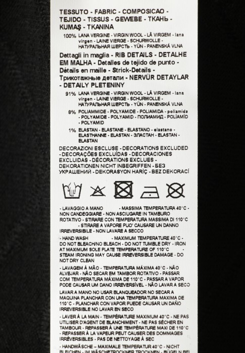 пуловер  универсального стиля с лицевой стороны