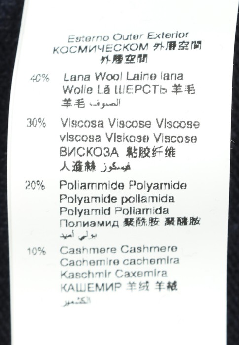 Продукция для мужчин фото