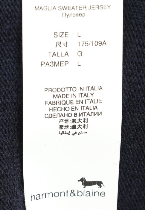 пуловер  универсального стиля с лицевой стороны