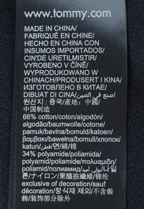 пуловер  из проверенных материалов спереди