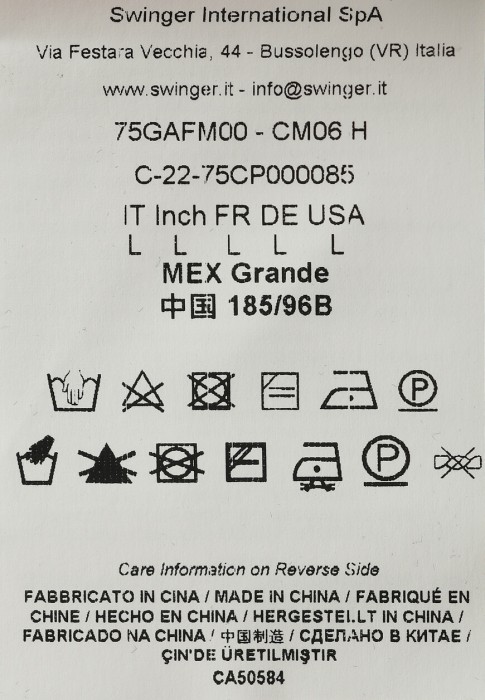 пуловер  для взрослого возраста с изнаночной стороны