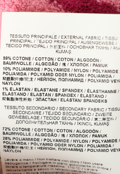 пуловер  для взрослого возраста с изнаночной стороны