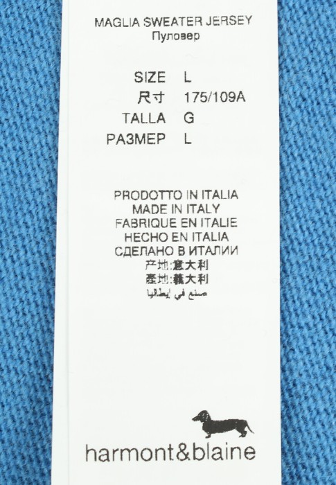 пуловер  универсального стиля с лицевой стороны