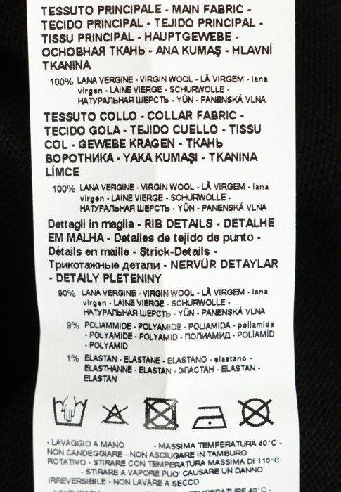 Продукция для мужчин фото