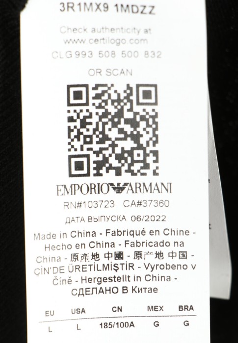 пуловер  универсального стиля с лицевой стороны