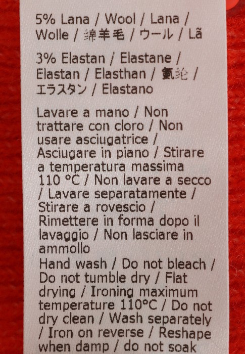 Продукция для женщин фото