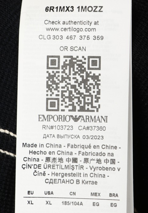 пуловер  вид слева