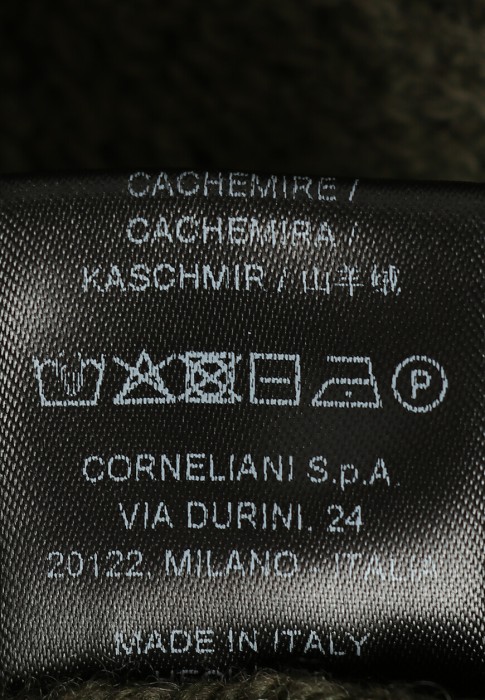 пуловер  для взрослого возраста с изнаночной стороны