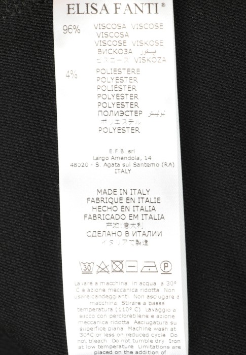 пуловер  универсального стиля с лицевой стороны