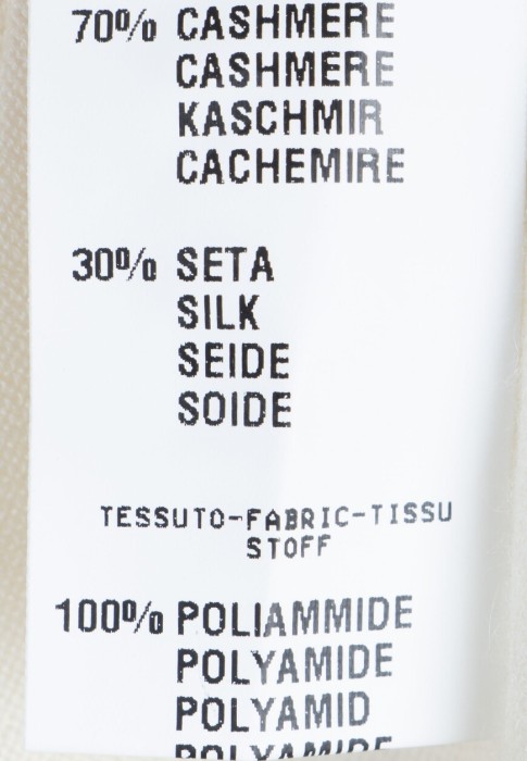 пуловер  из проверенных материалов спереди