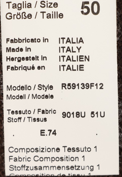 пуловер  универсального стиля с лицевой стороны