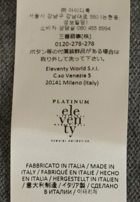 пуловер  универсального стиля с лицевой стороны