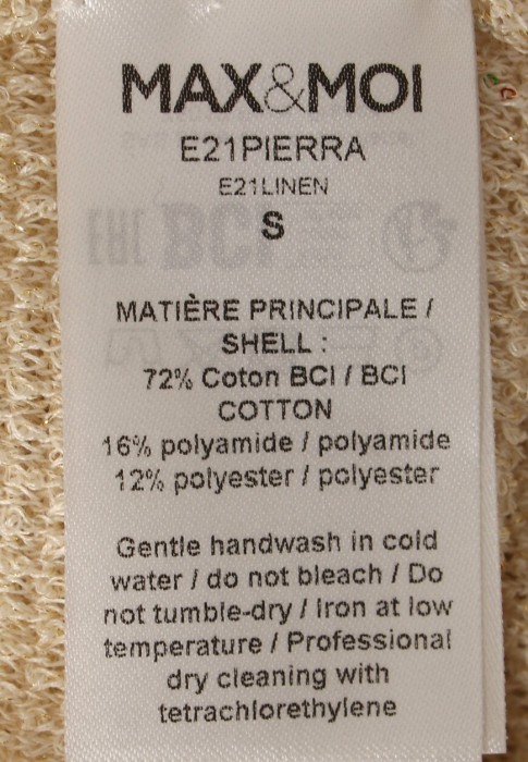 пуловер  из проверенных материалов спереди