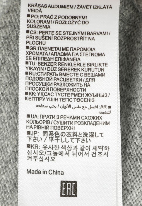 пуловер  универсального стиля с лицевой стороны