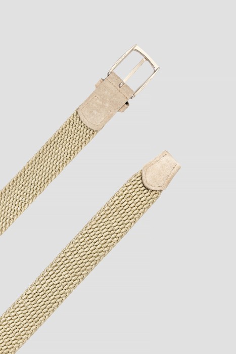 Товар бежевого цвета с внутренней стороны