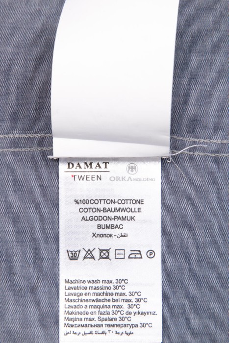 Продукция для мужчин фото