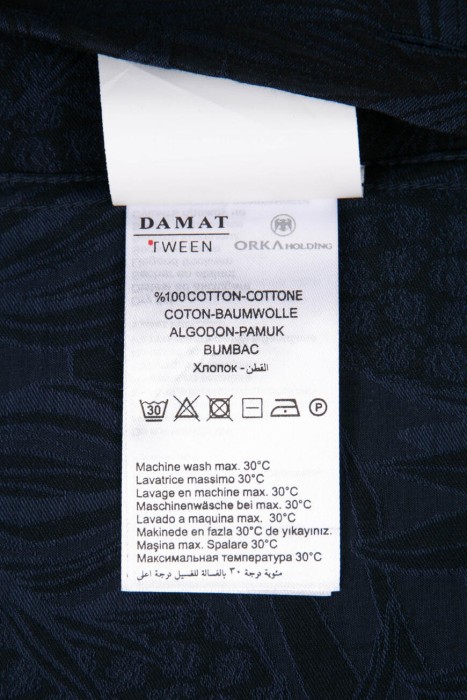 Продукция для мужчин фото