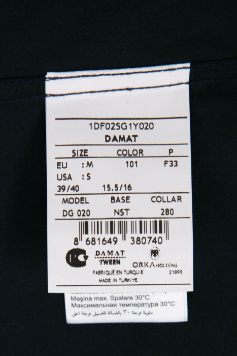 Продукция для мужчин фото