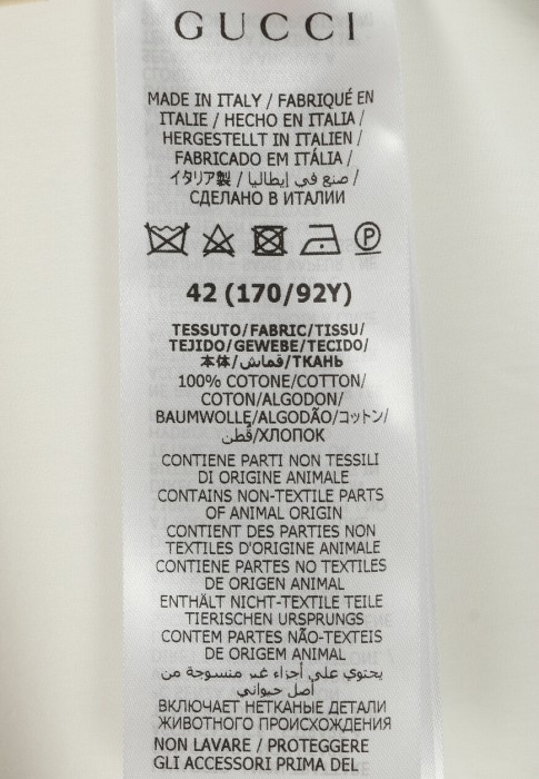 рубашка  винтажного стиля с лицевой стороны