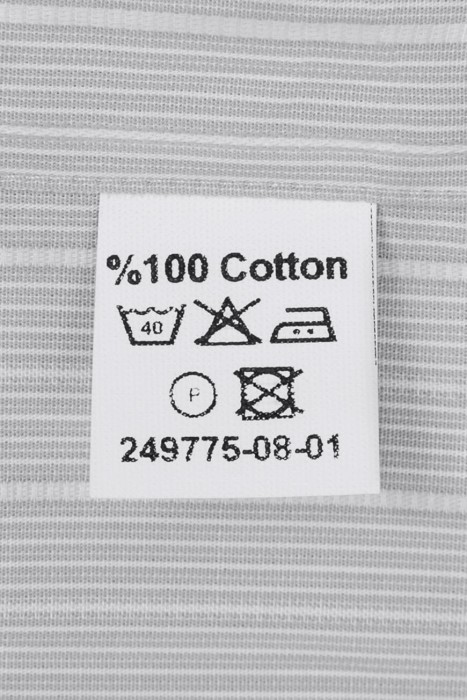 рубашка  из проверенных материалов спереди