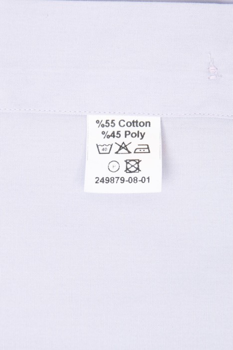 Товар голубого цвета с внутренней стороны