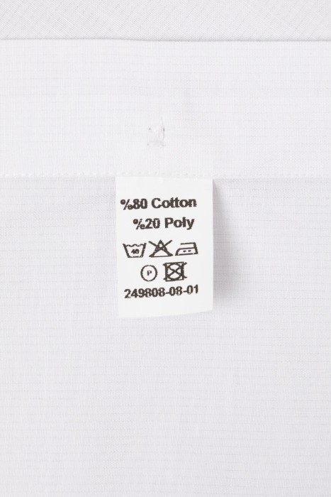 рубашка  из хлопка спереди