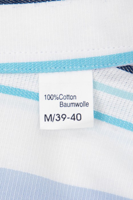 рубашка  из хлопка спереди