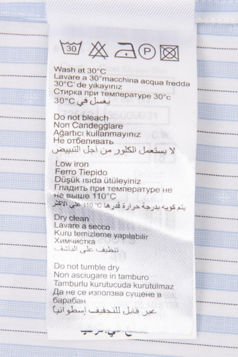 Продукция для мужчин фото