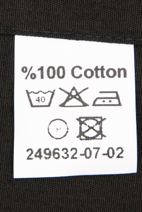 рубашка  из хлопка спереди